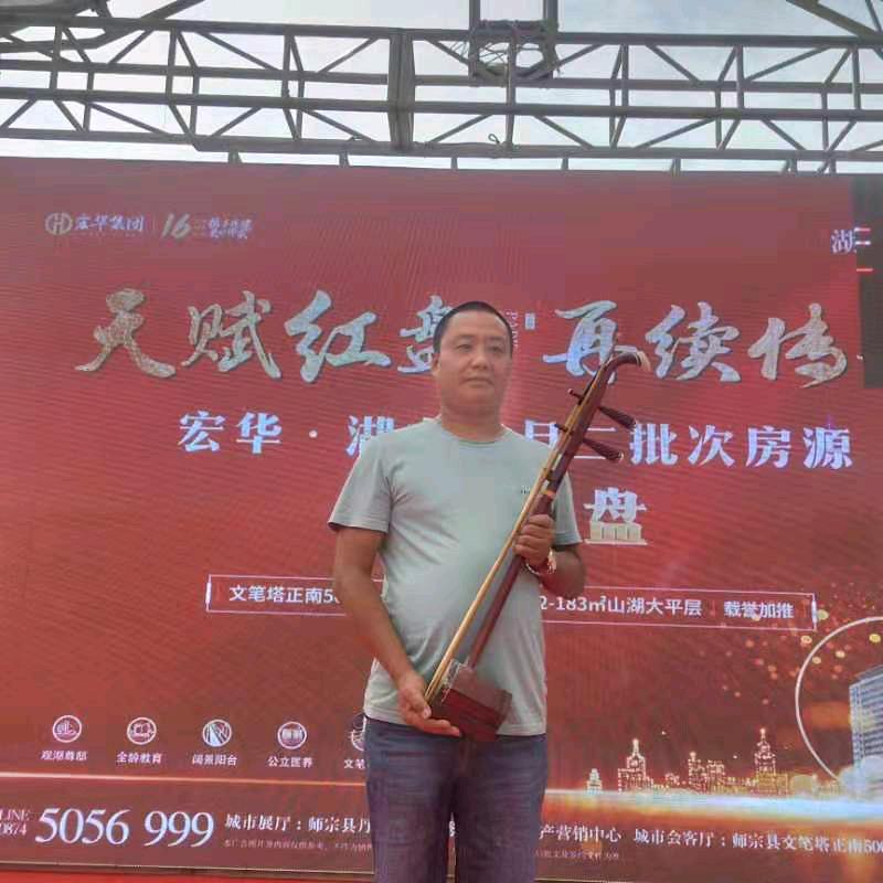 时光化石