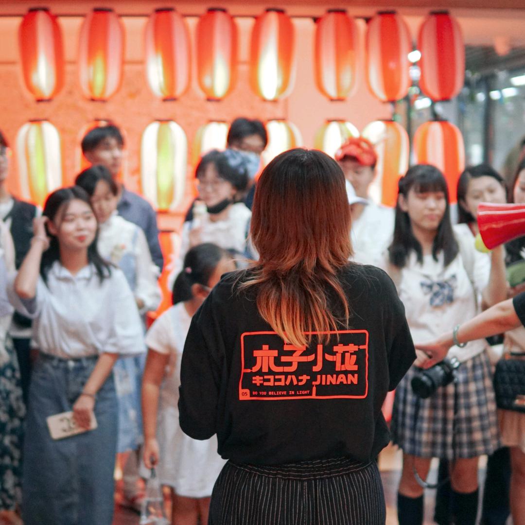 木子小花日语教室