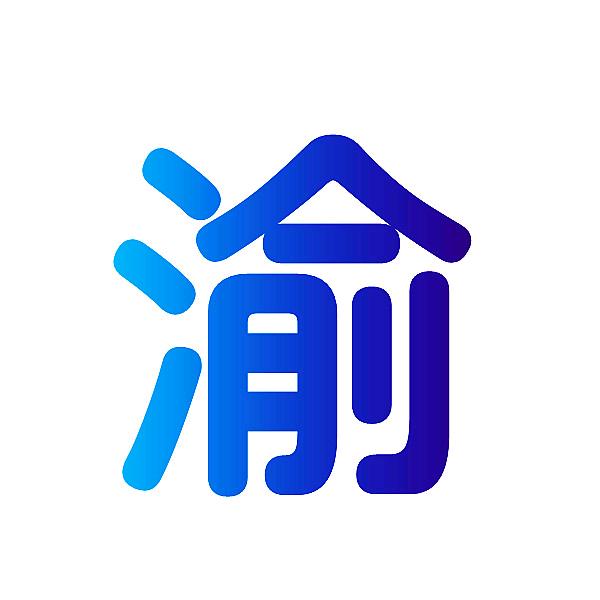 初汇优选渔具饵料