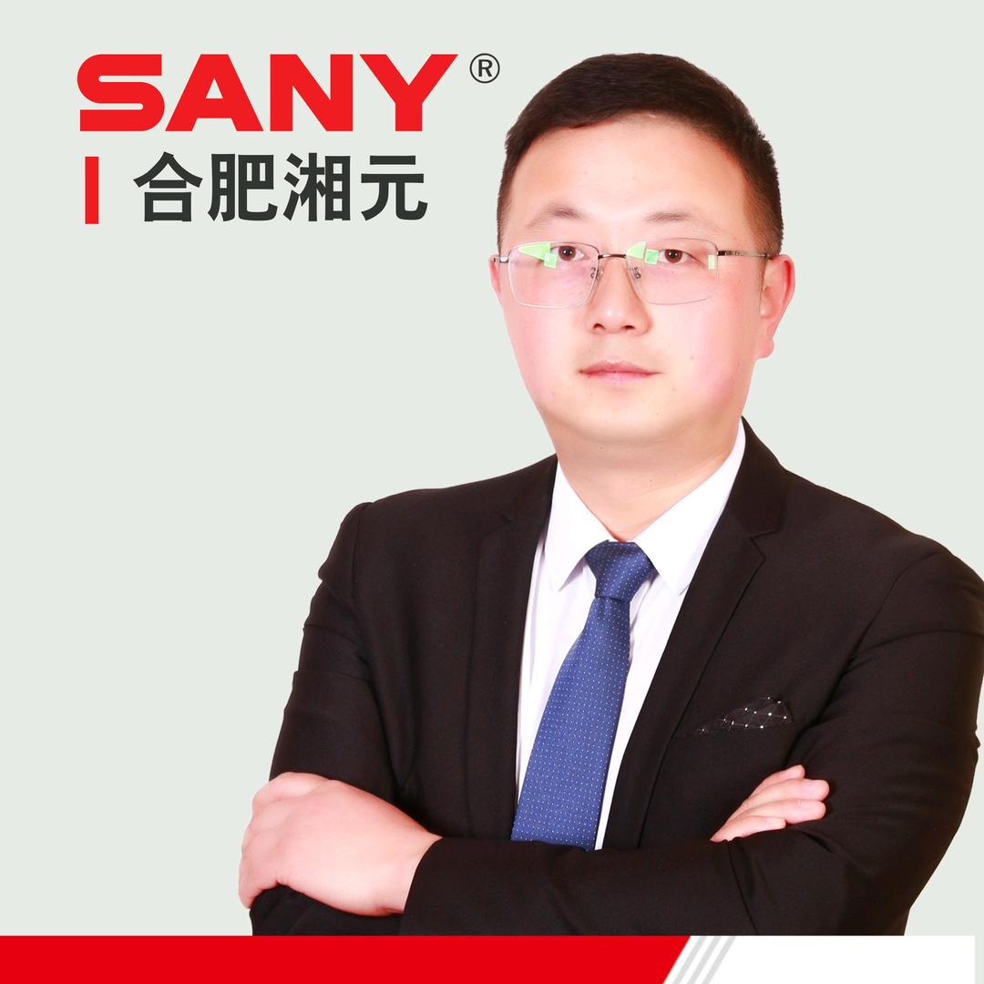 汪华粟