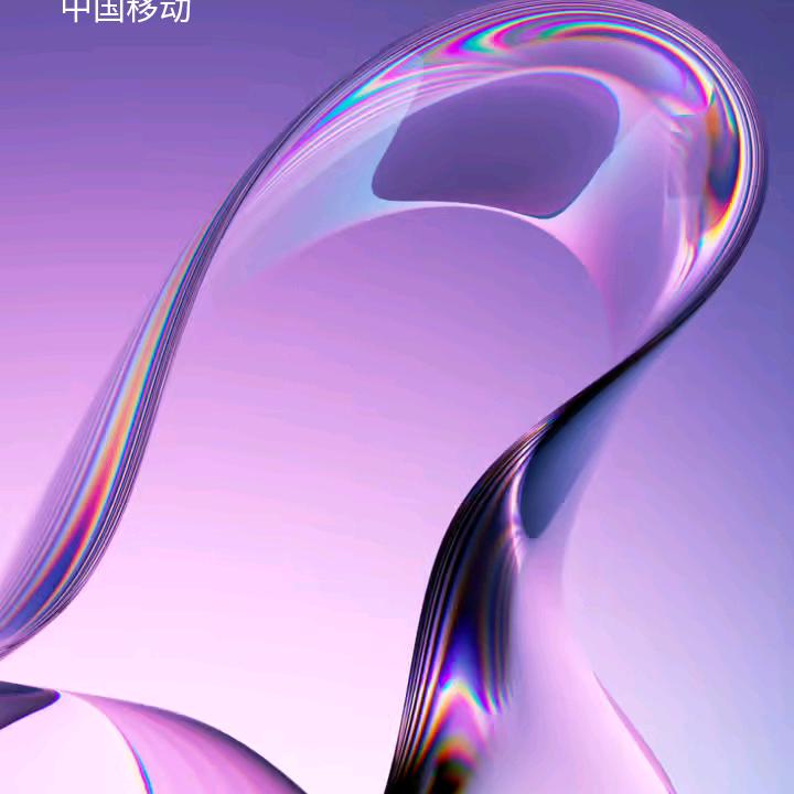 贝专纳
