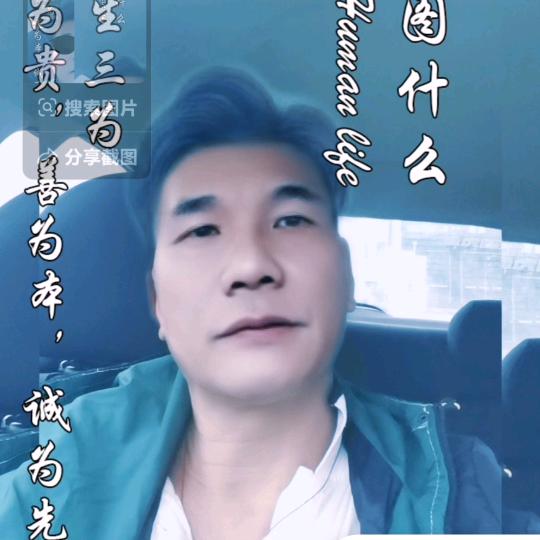 小龙传媒(生活号)