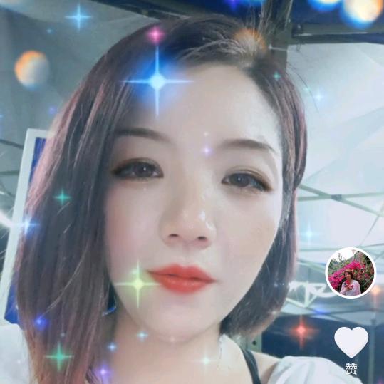 东莞市清溪美丽养生馆