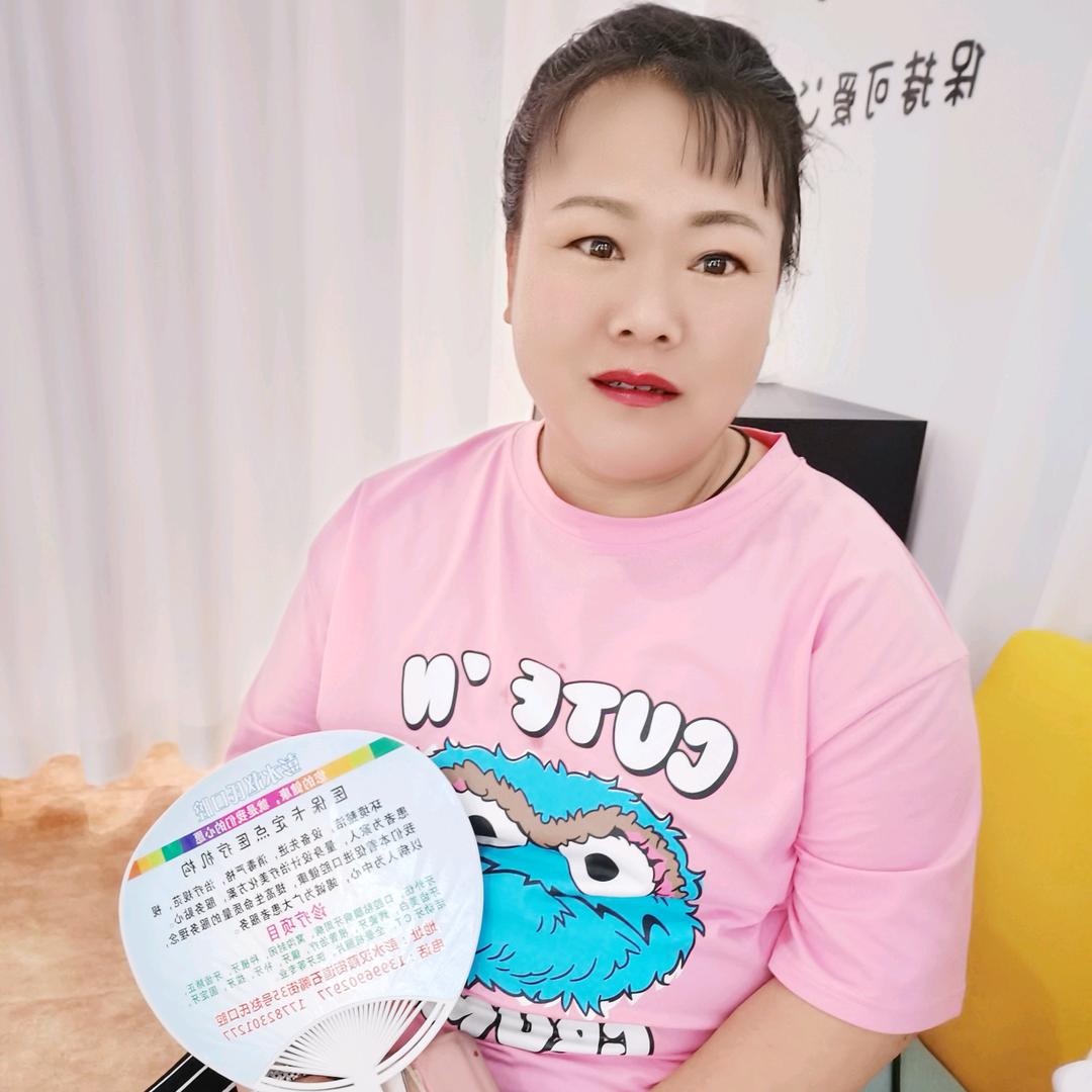 4个孩子的妈