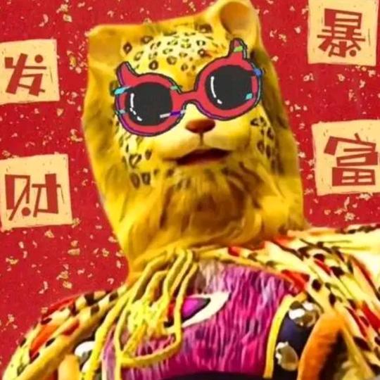 月亮宝