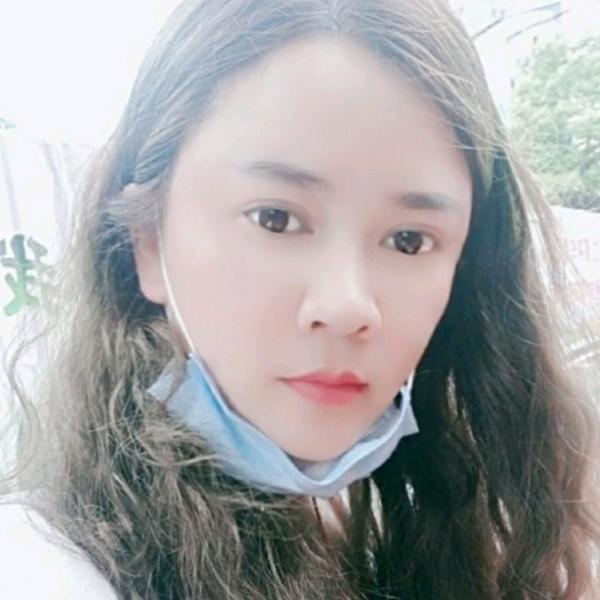 是否～～