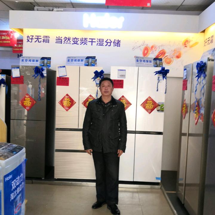 海尔专卖