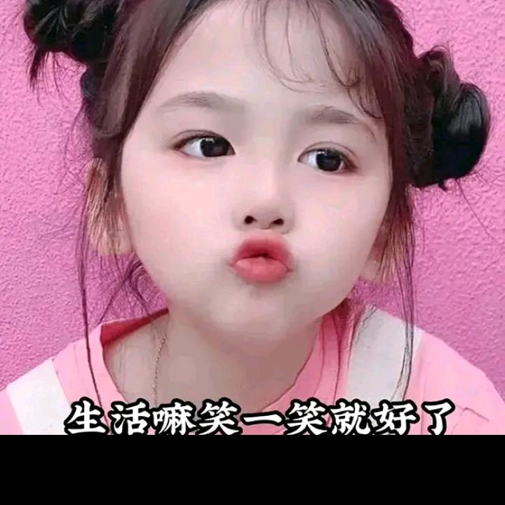 花点时间