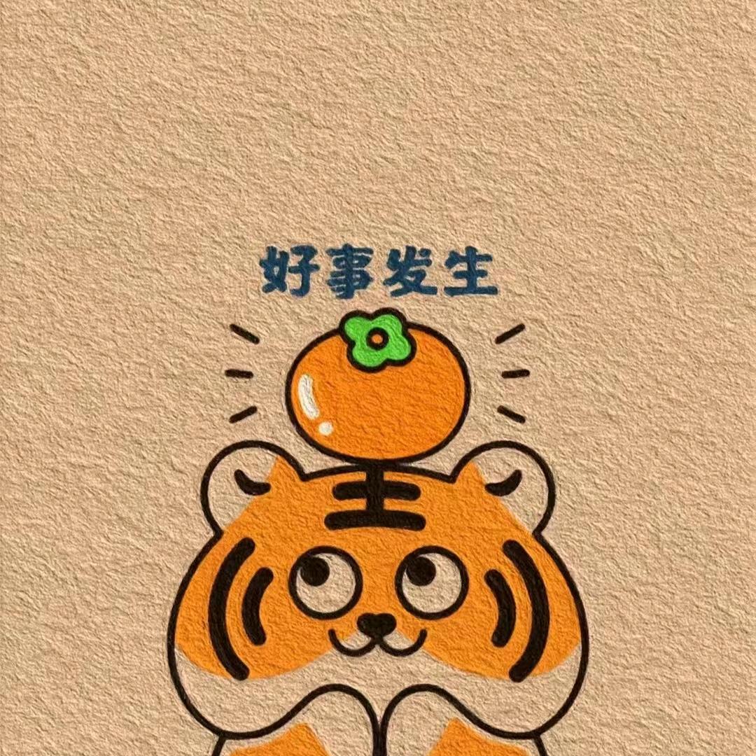 樱桃