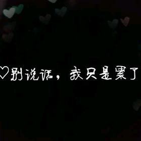 龙哥