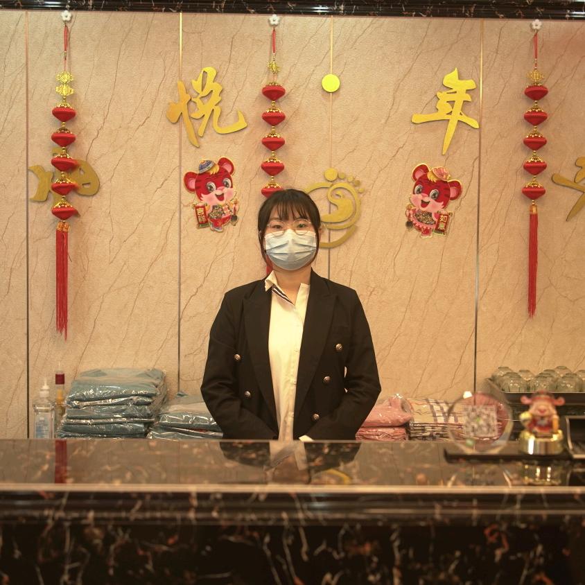 宝鸡市陈仓区虢镇柏悦年华足浴店
