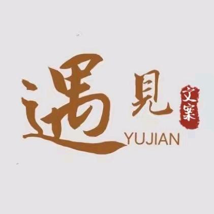 蓝天