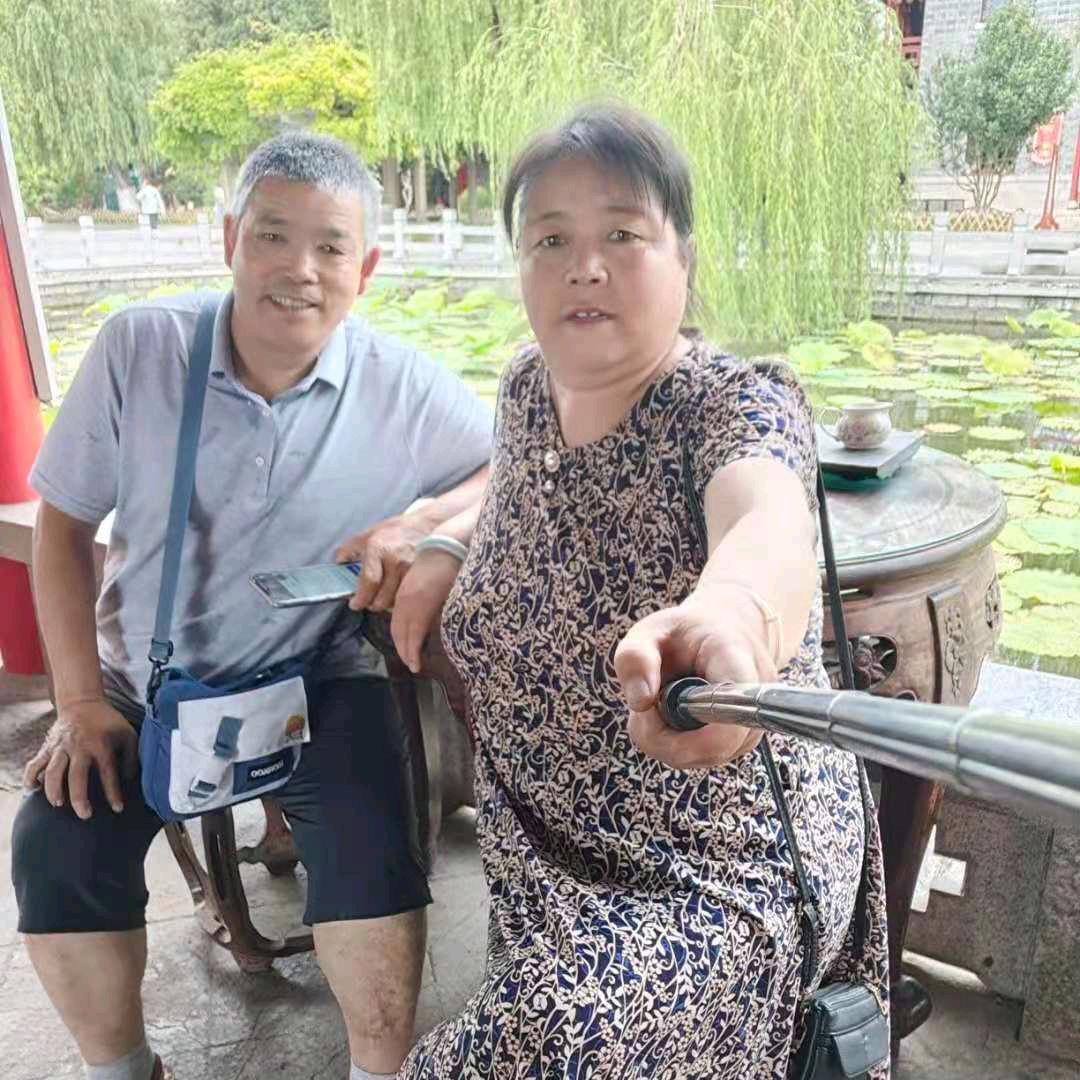 贾相仁