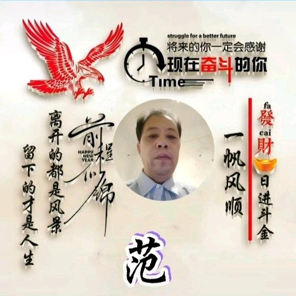 修心❤️养性🙏
