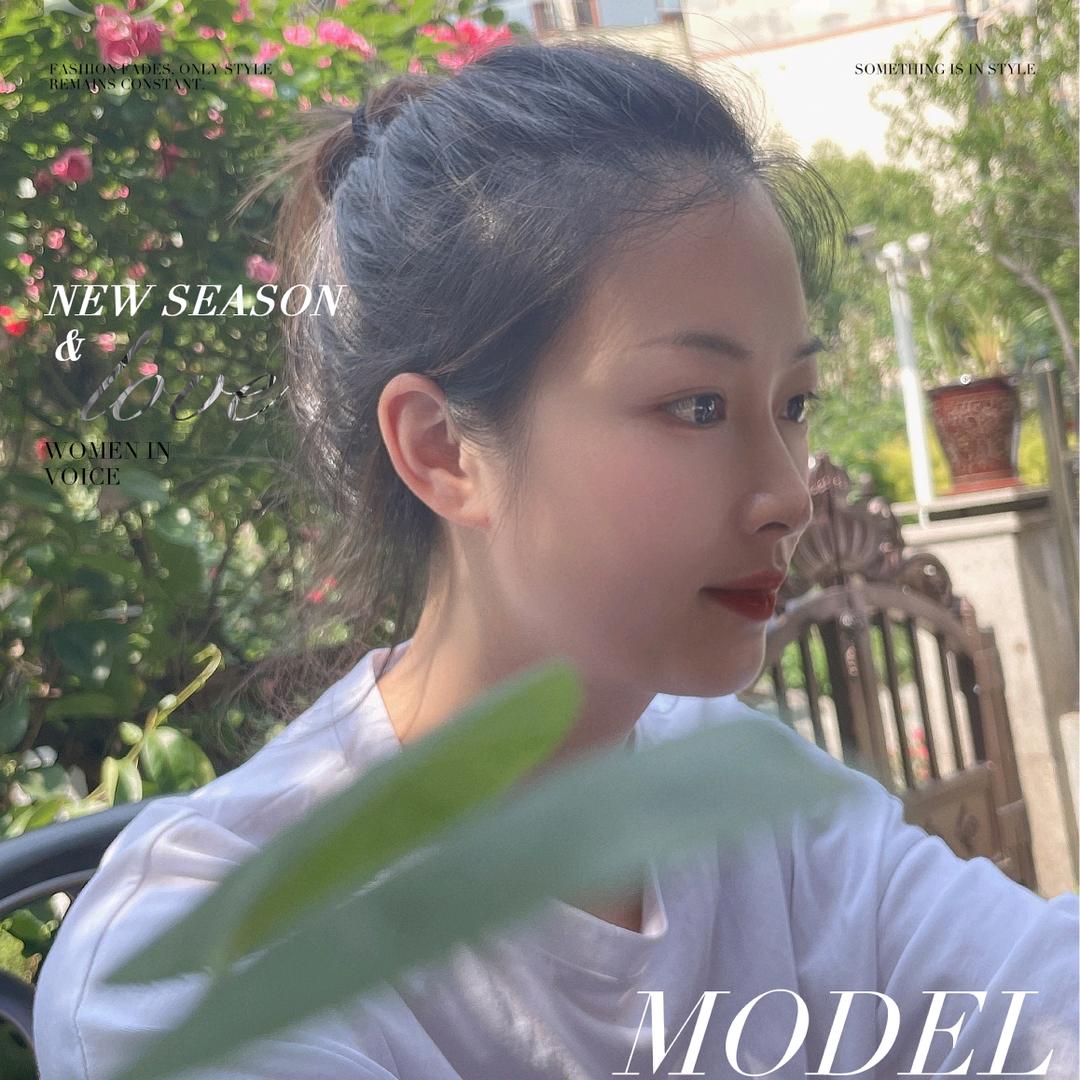 下凡历劫的小仙女