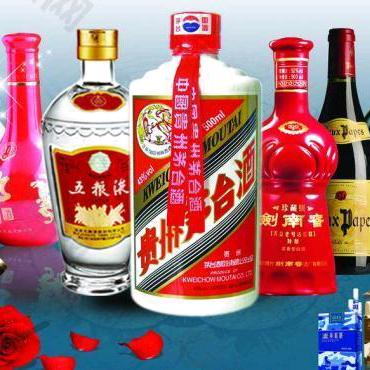 富昂商贸