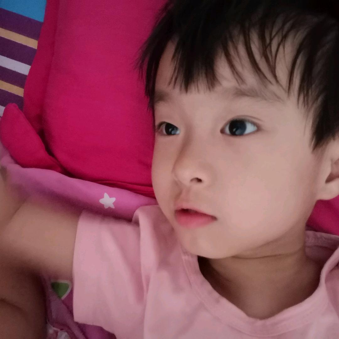 爱呀