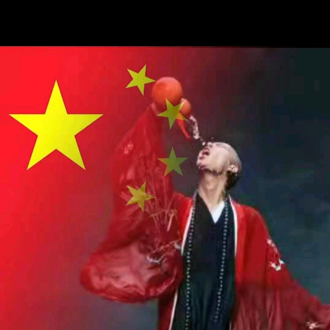 大话红装消耗