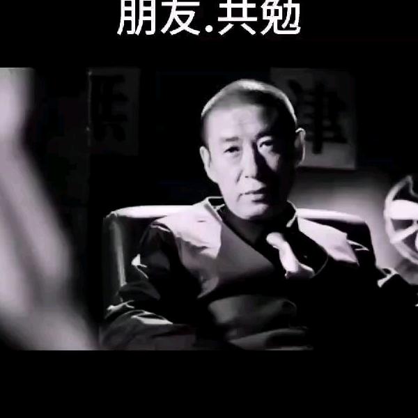 任逍遥