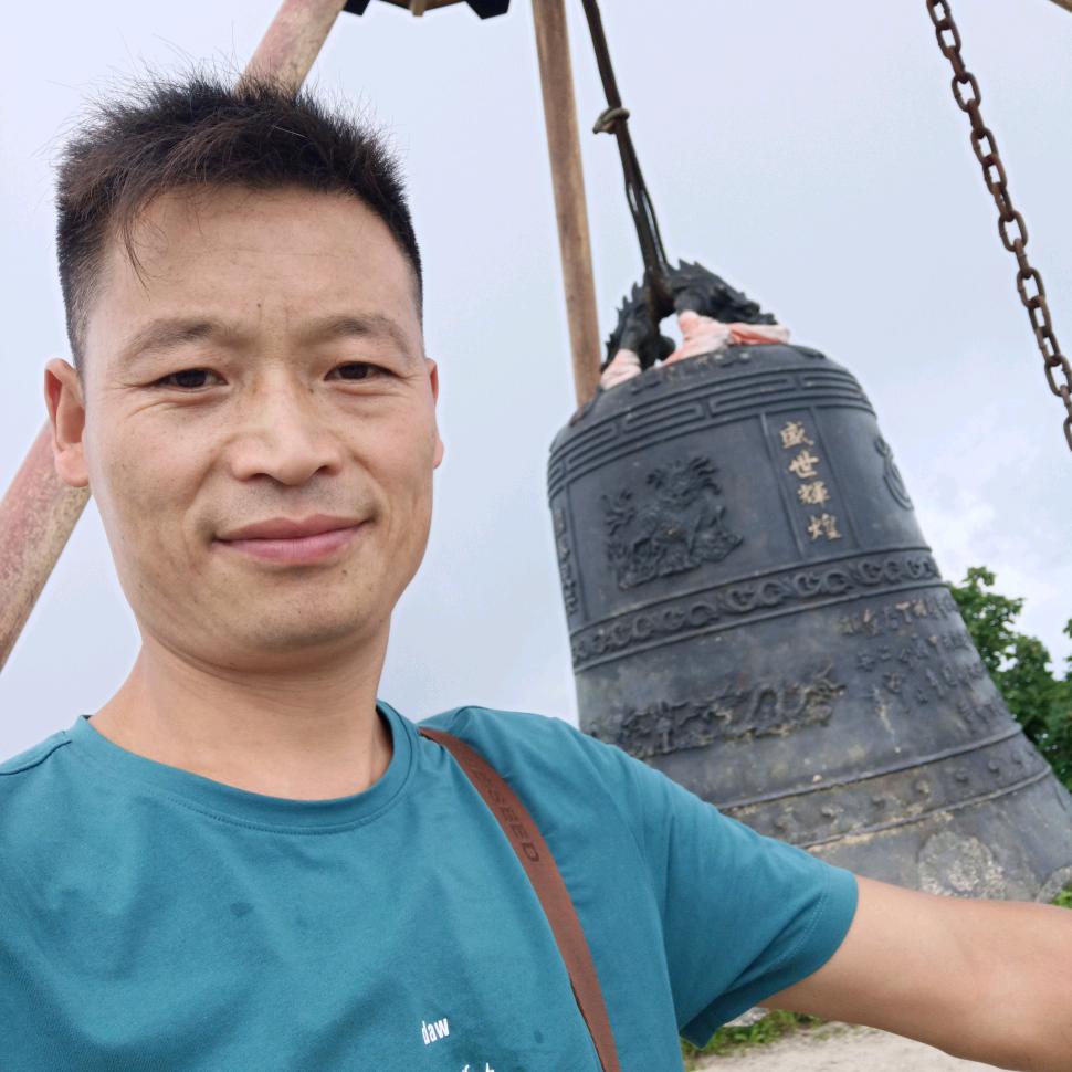 奋斗吧 农村人