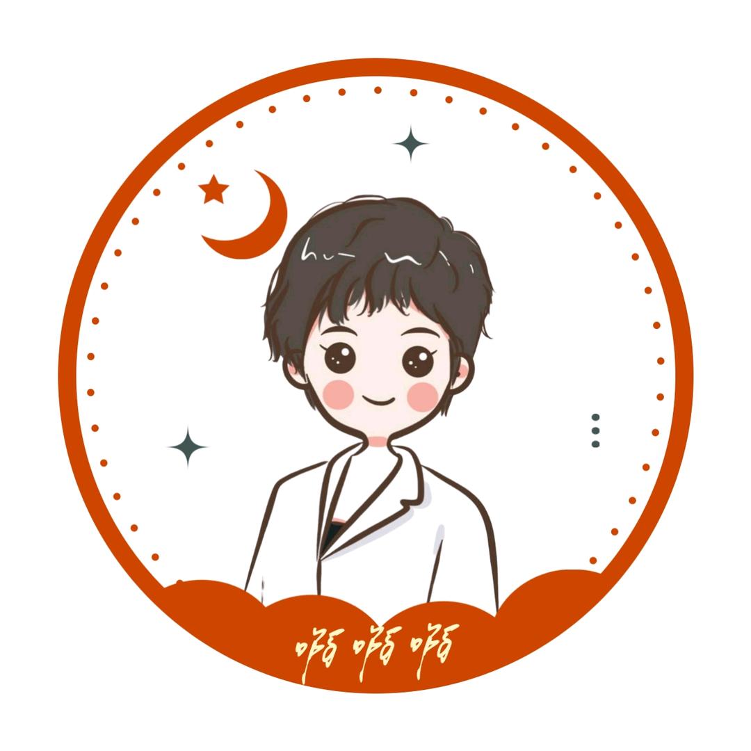梅子校长很哇噻