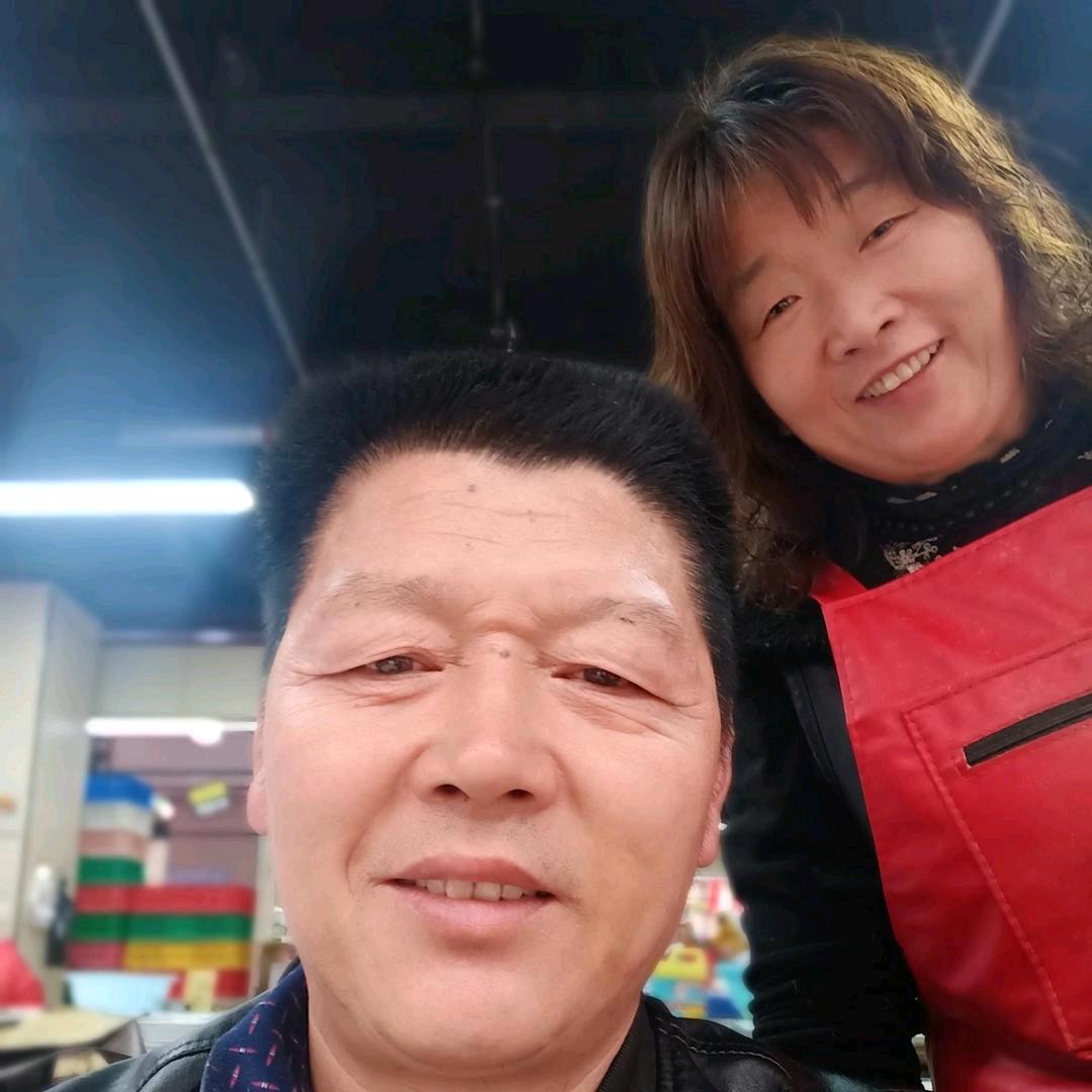 老五