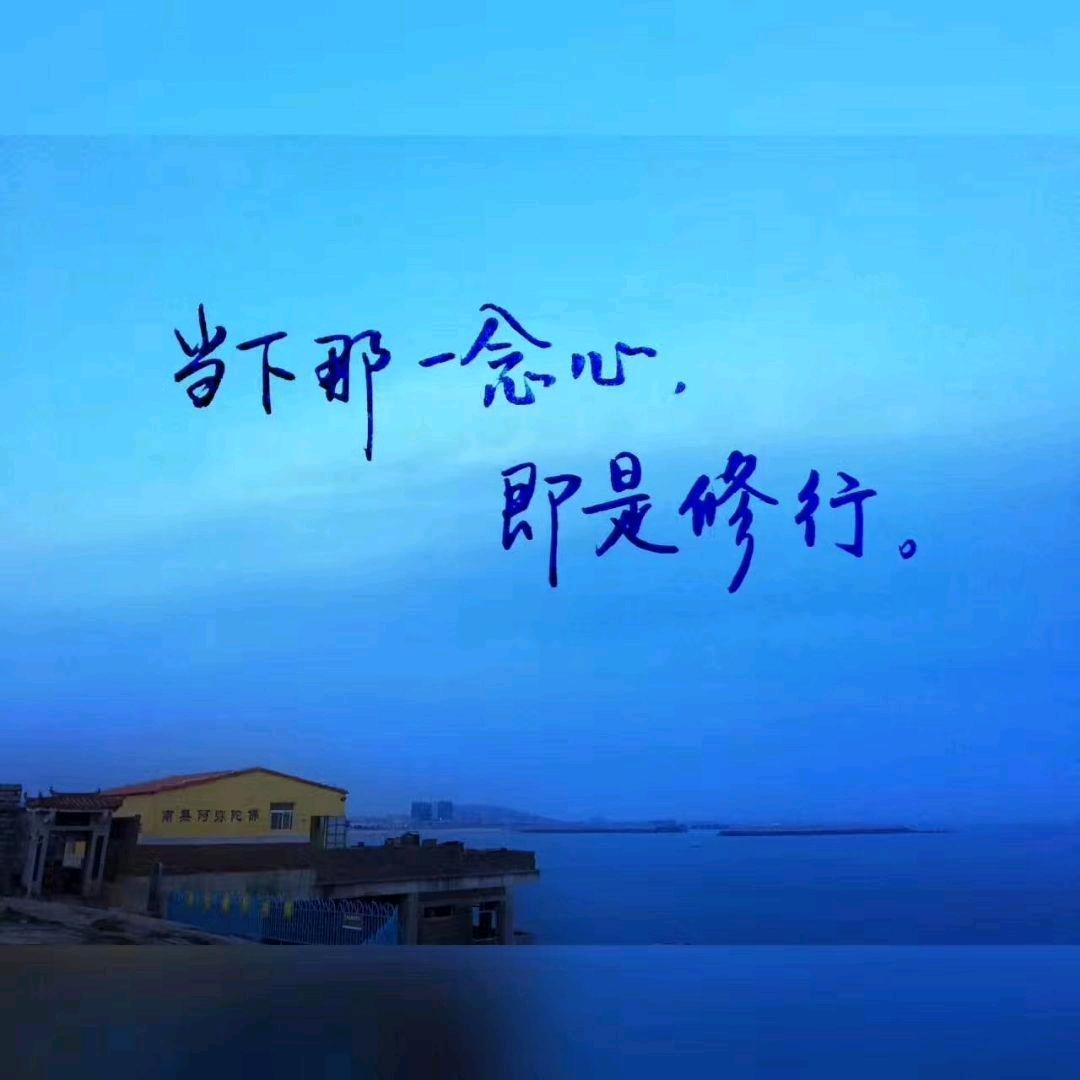海阔天🈳