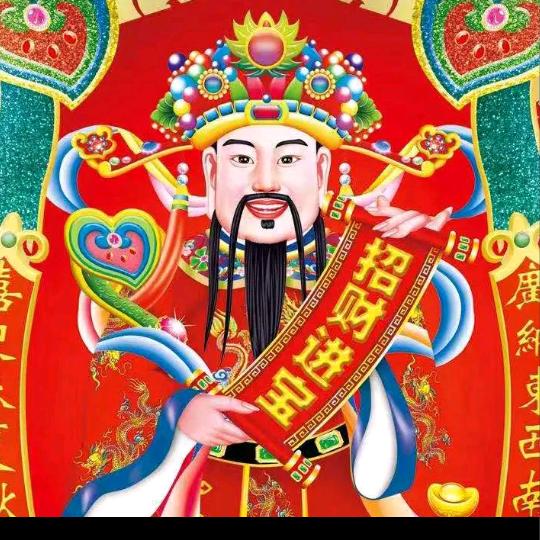 完美人生
