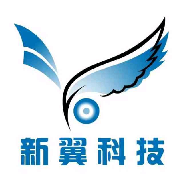 兰州新翼科技