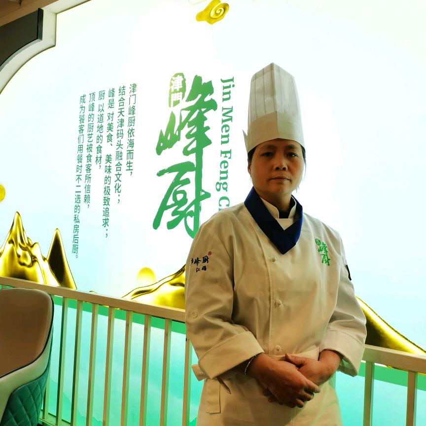 用户6167676699096