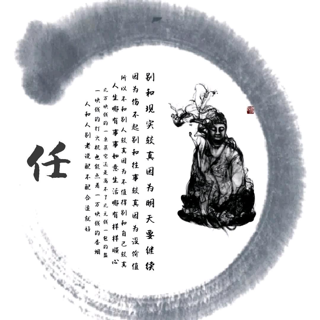安徽叁石木业