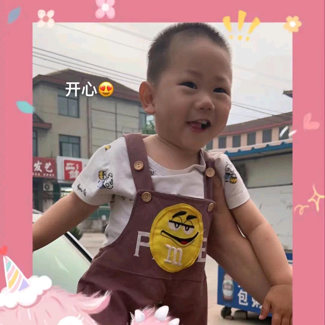 序列战争