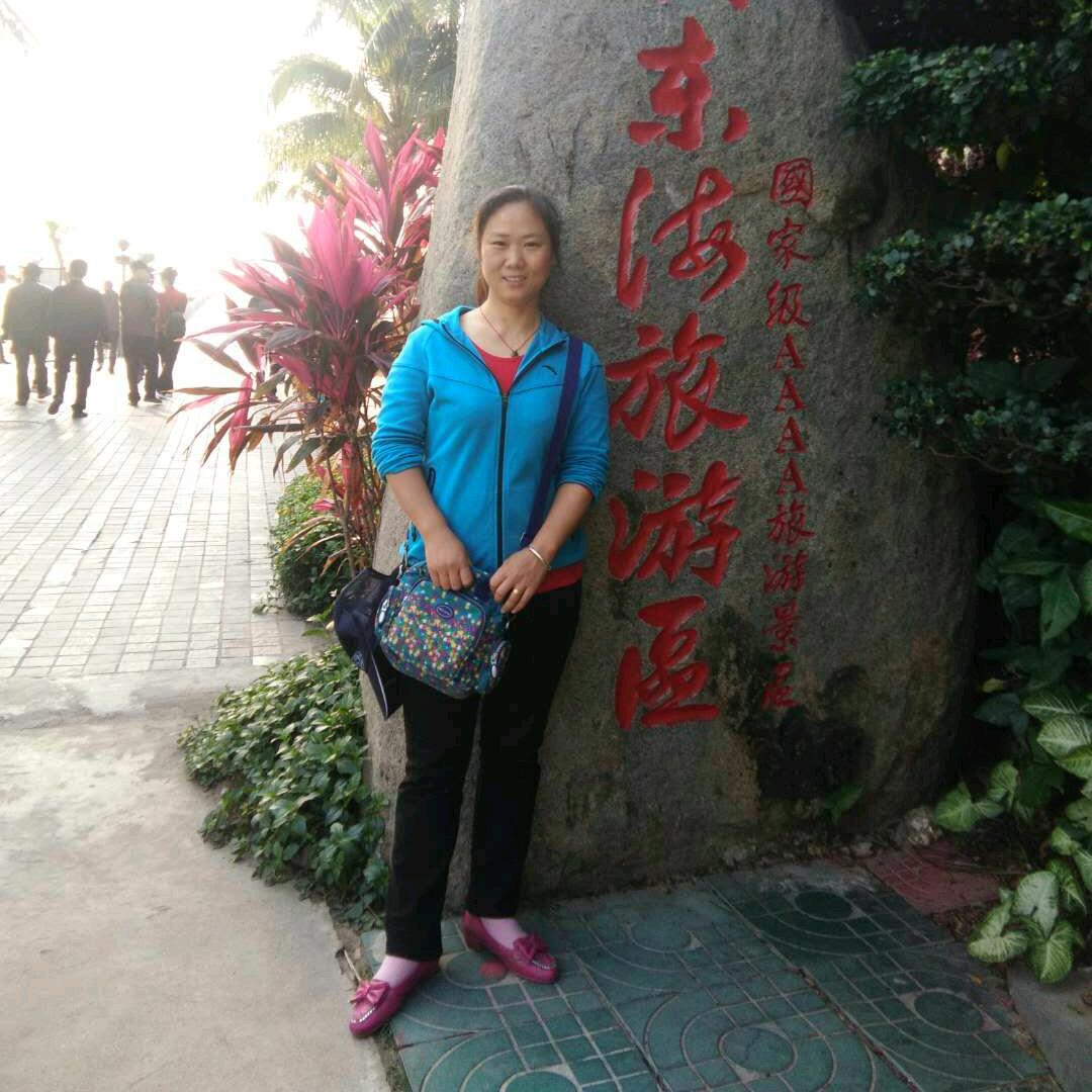 巴子