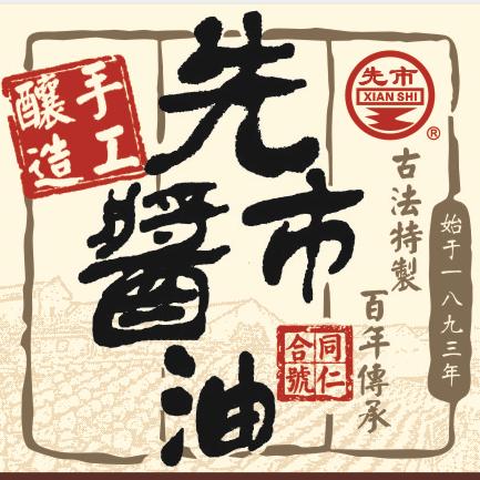 先市粮油旗舰店