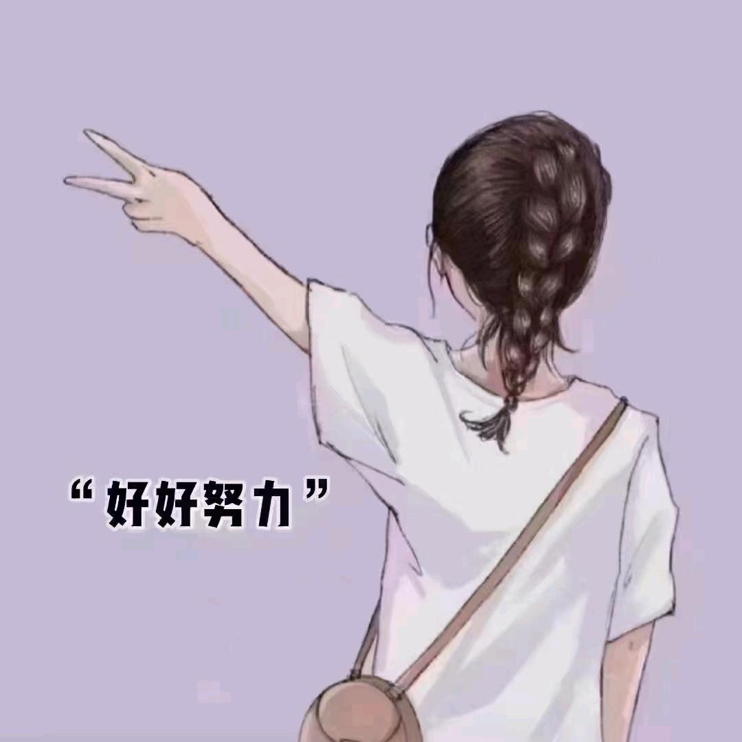 是蔓蔓吖