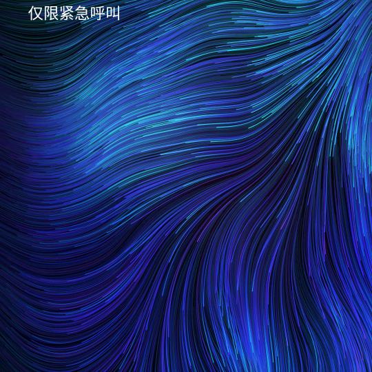 杨天群