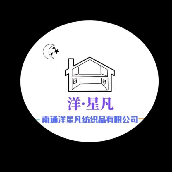 洋星凡