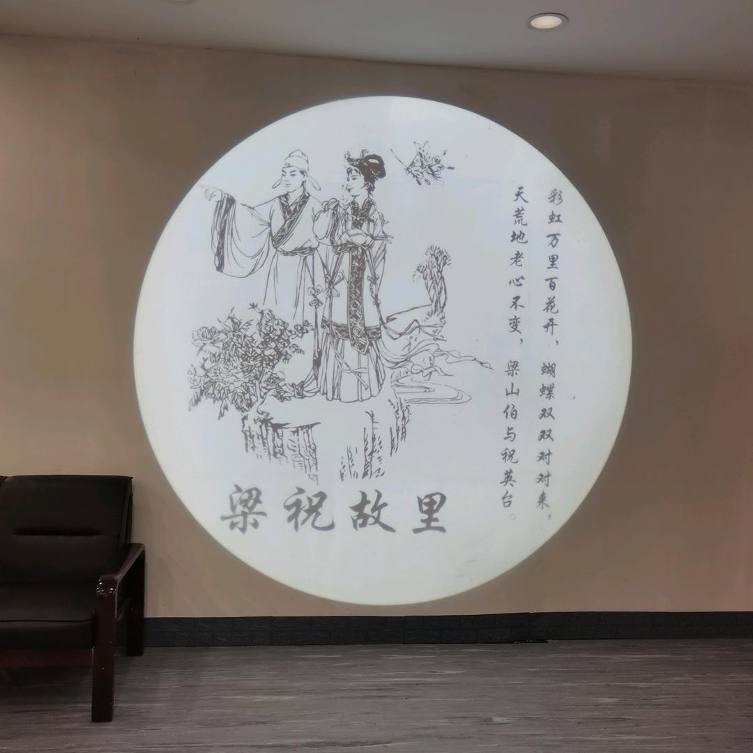 一@杯@红@尘