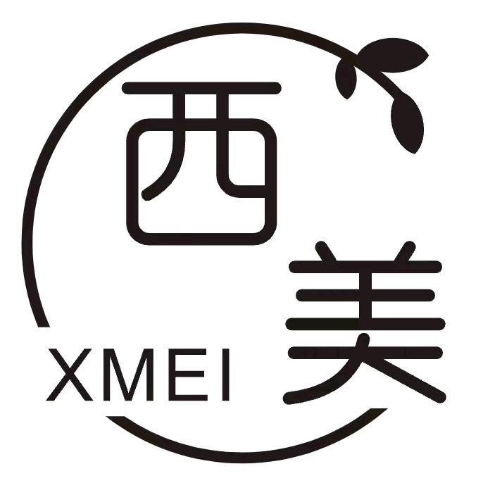 西美女装美学店