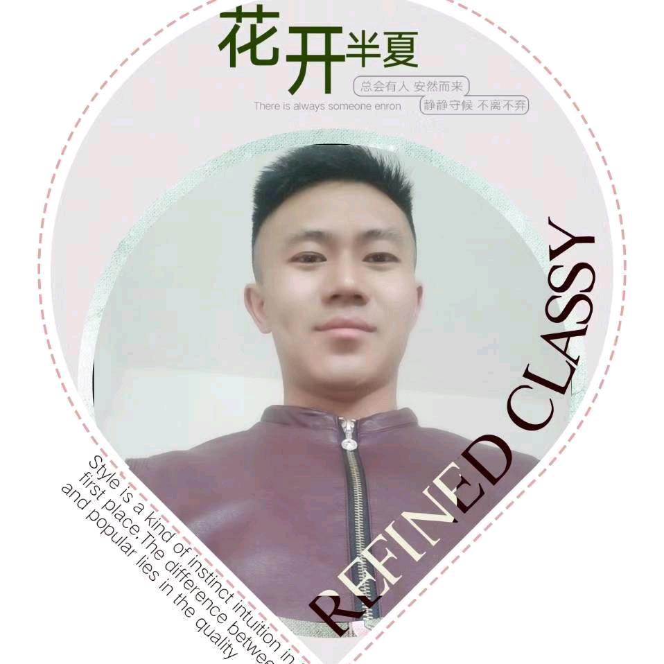 💞இ朱இ淀இ椿இ