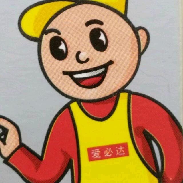 润之骄