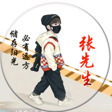 南城烟雨