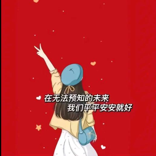 一天一顿饭
