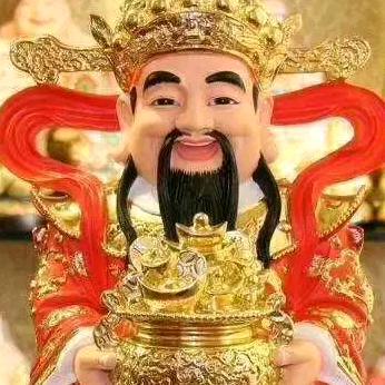 花好月圆😊😊