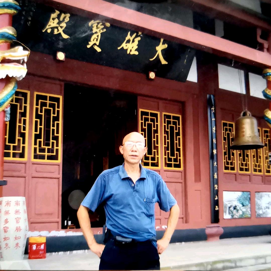 吕世林大漆传人