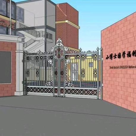 康县小博士幼儿园