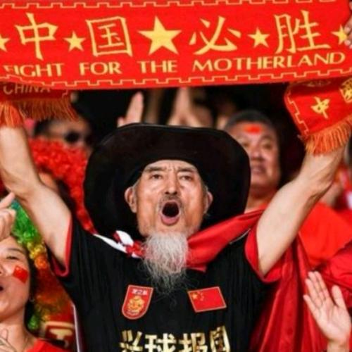 球迷罗西