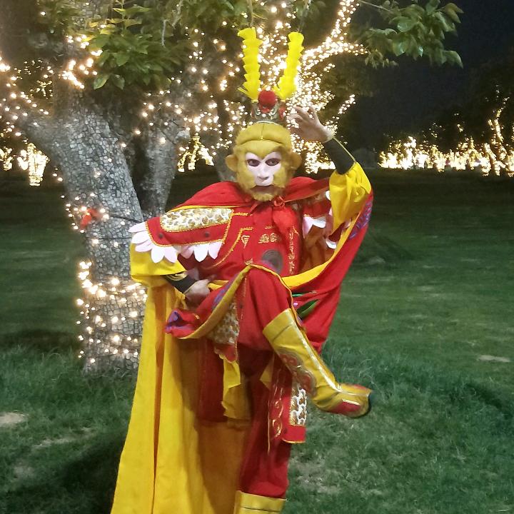 美猴王李现  👑
