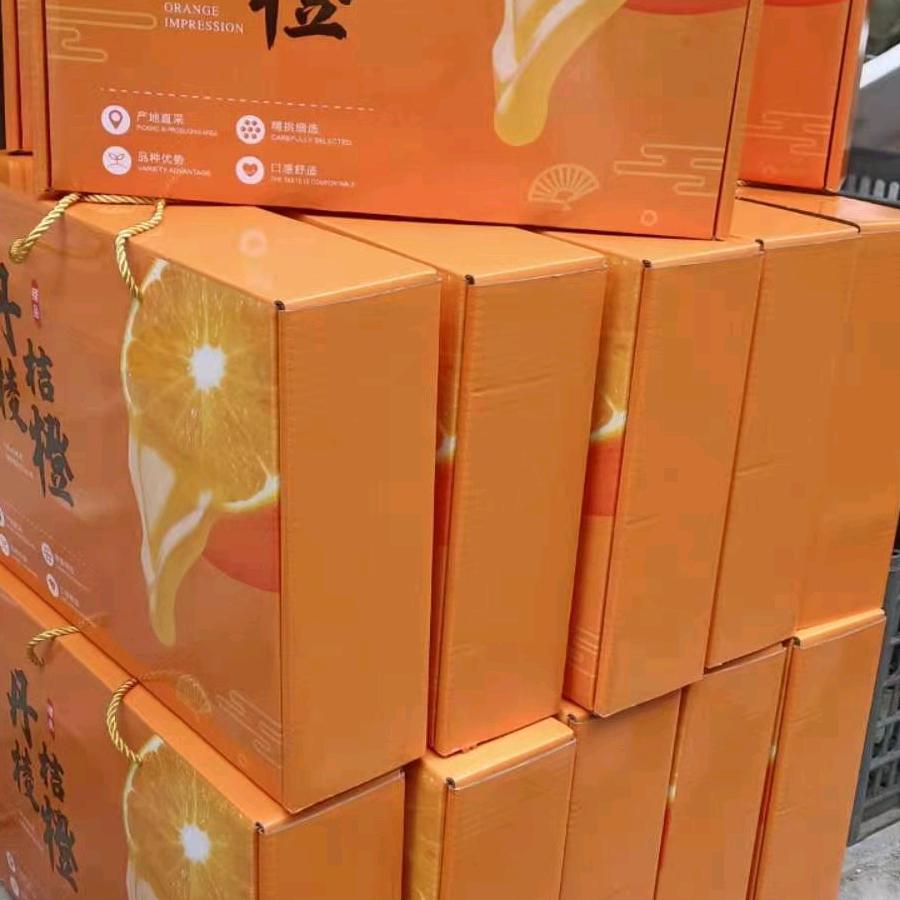 用户811315830981果民