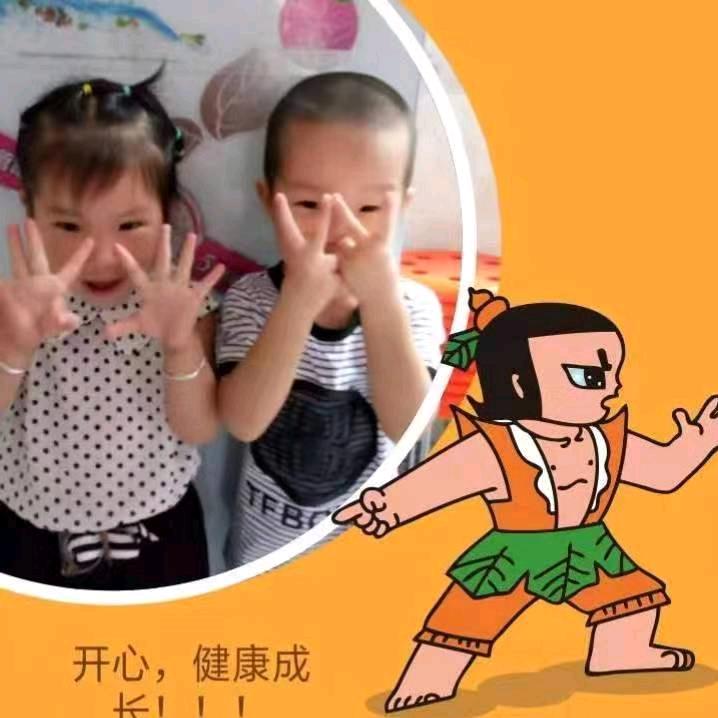 黄爹